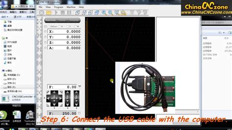 cnc machine download|mach3 download full version free.